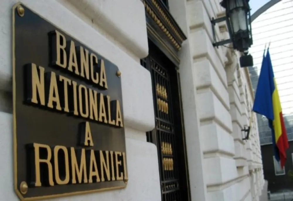 BNR lansează o nouă monedă cu valoare nominală de 10 lei - Cum arată