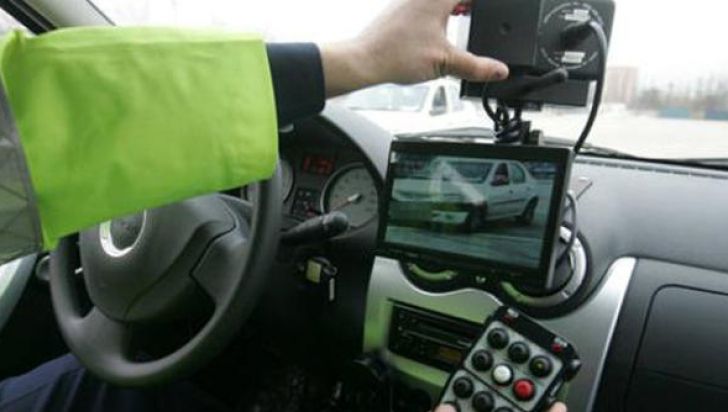 Amplasarea radarelor în perioada 16 – 19 Aprilie