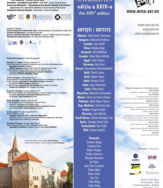 Tabăra Internațională de Artă Plastică „Inter-Art” Aiud