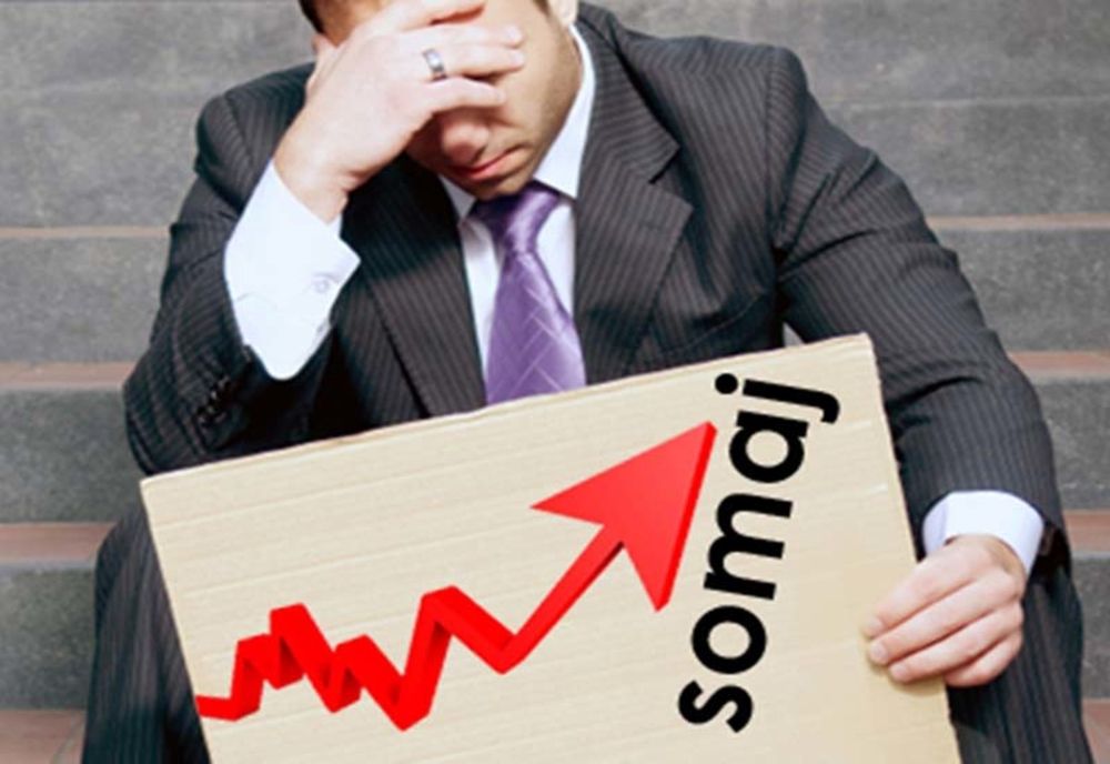 Care este orașul din Alba cu cei mai mulți șomeri, la finele lui martie 2022