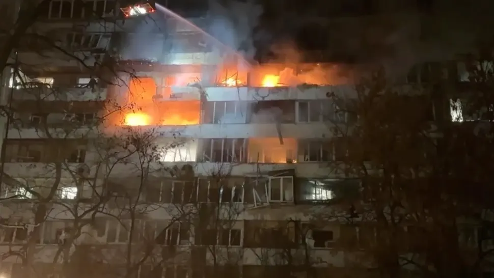 Kiev