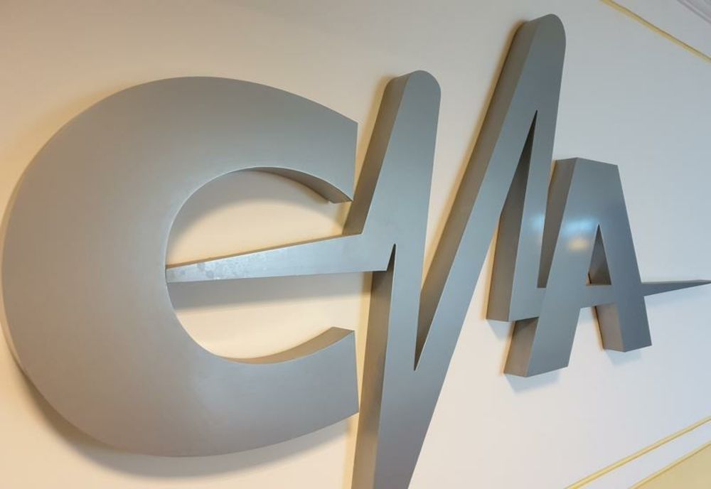CNA ÎNTRERUPE PROGRAMUL REALITATEA PLUS PENTRU 10 MINUTE, ÎN ACEASTĂ SEARĂ