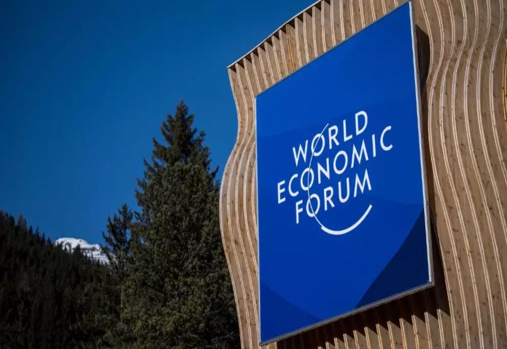 Nicușor Dan va lipsi de la Forumul de la Davos