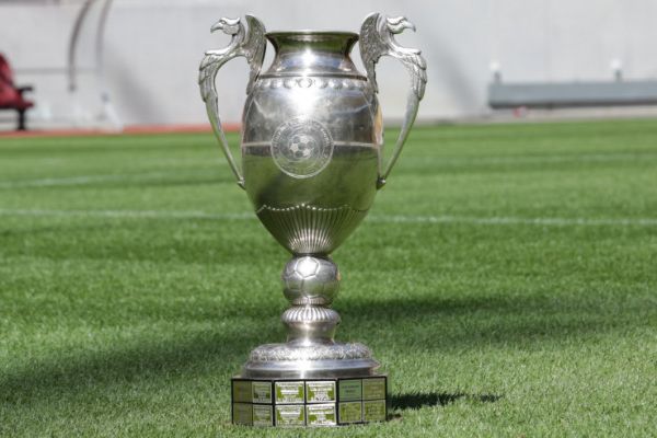 Unirea-FCSB în 16-imile de finală ale Cupei României