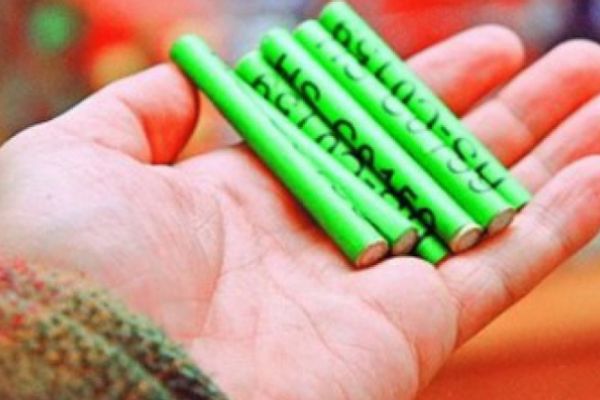 Tânăr din Aiud depistat cu petarde asupra sa