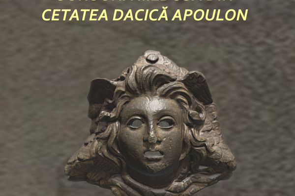 Exponatul lunii iunie la Muzeul Unirii