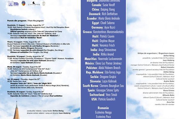 Tabăra Internațională de Artă Plastică „Inter-Art” Aiud