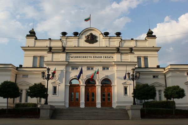 BULGARIA - Parlamentarii și membrii guvernului din Bulgaria renunță la salarii pe durata stării de urgență