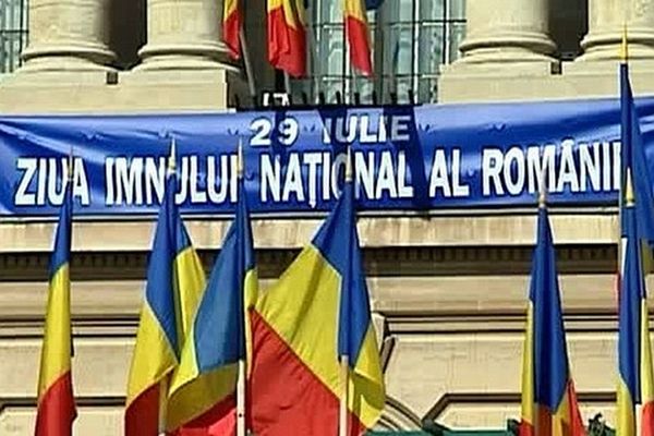  Ziua Imnului Național al României la Alba Iulia