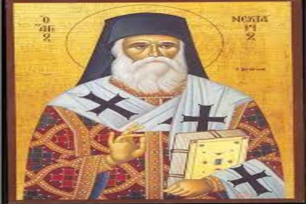 Sfântul Ierarh Nectarie, prăznuit pe 9 noiembrie de credincioșii ortodocși