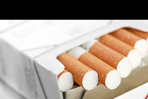 Se interzice fumatul! Țigările nu vor mai putea fi cumpărate legal în curând