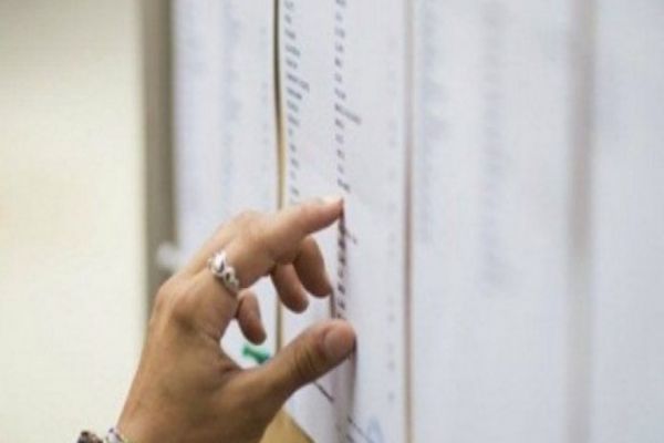 REZULTATELE FINALE LA EVALUAREA NAȚIONALĂ 2025 AU FOST PUBLICATE 