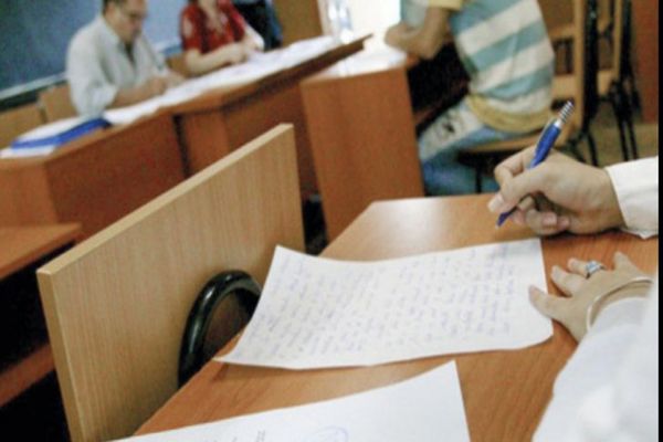 Importanța probelor de competență la examenul de Bacalaureat 2024