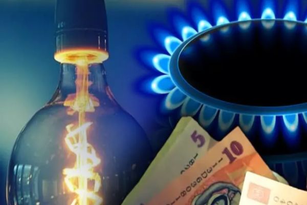 CONSUMATORII VULNERABILI VOR AVEA UN MECANISM DE PLAFONARE A PREȚURILOR LA ENERGIE ELECTRICĂ ȘI DUPĂ 1 IULIE