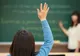 La Metes, elevii de clasa pregătitoare vor primi ghiozdane si rechizite