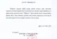 O ursoaică cu doi pui și-au făcut apariția în comuna Ighiu. Autoritățile avertizează populația