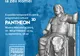 Expoțiția temporară OLYMPOS 3D. DE LA ZEII OLIMPULUI LA ZEII ROMEI