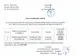 În timp ce zeci de  foști angajați ai DS Alba își caută dreptatea în instanțe, soția directorului câștigă singură un concurs de angajare