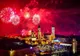 Alba Iulia 1 Decembrie 2019 : Spectacol piro-muzical "La mulți ani, România!"