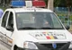 Tânăr din Teiuș cercetat pentru însușirea bunului găsit