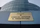 CSM cere transparență după întâlnirea Tănăsescu-Bolojan: „Se impun clarificări publice”