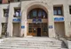 Cum funcționează Serviciul Public Comunitar Local de Evidenţă a Persoanelor Alba Iulia, în contextul pandemiei generate de virusul COVID-19