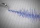 Cutremur, miercuri dimineața, în România - activitate seismică intensă