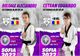 Doi sportivi din Alba Iulia în lotul României la Campionatul Mondial de Taekwondo